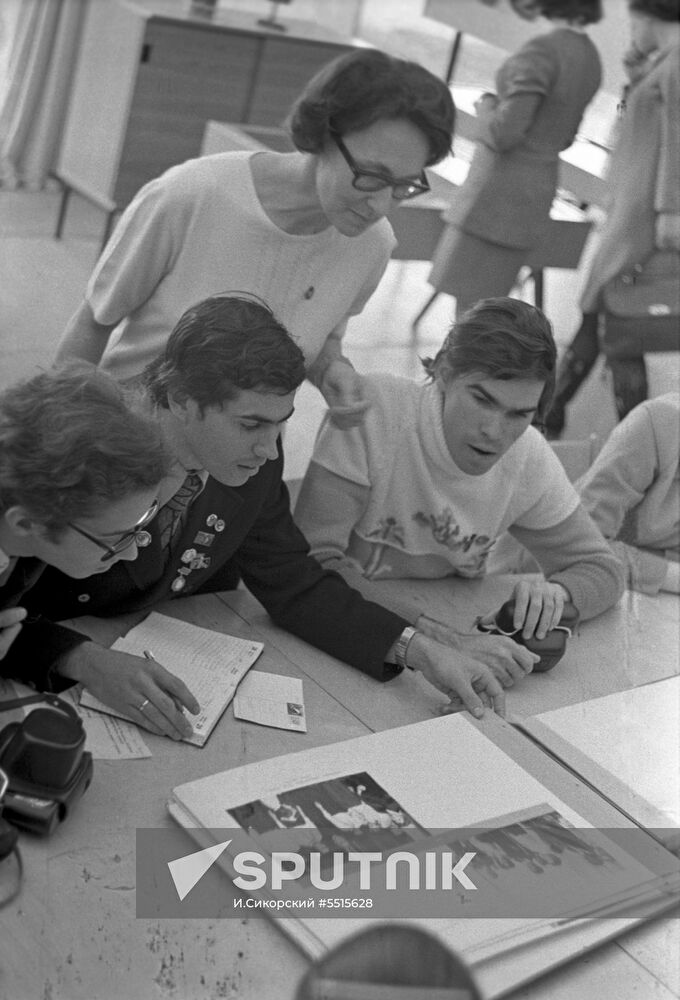 Venezuela's youth delegation in USSR