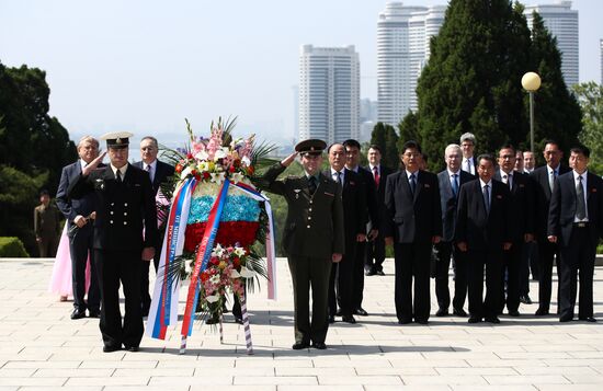 Russian Foreign Minister Sergei Lavrov visits North Korea