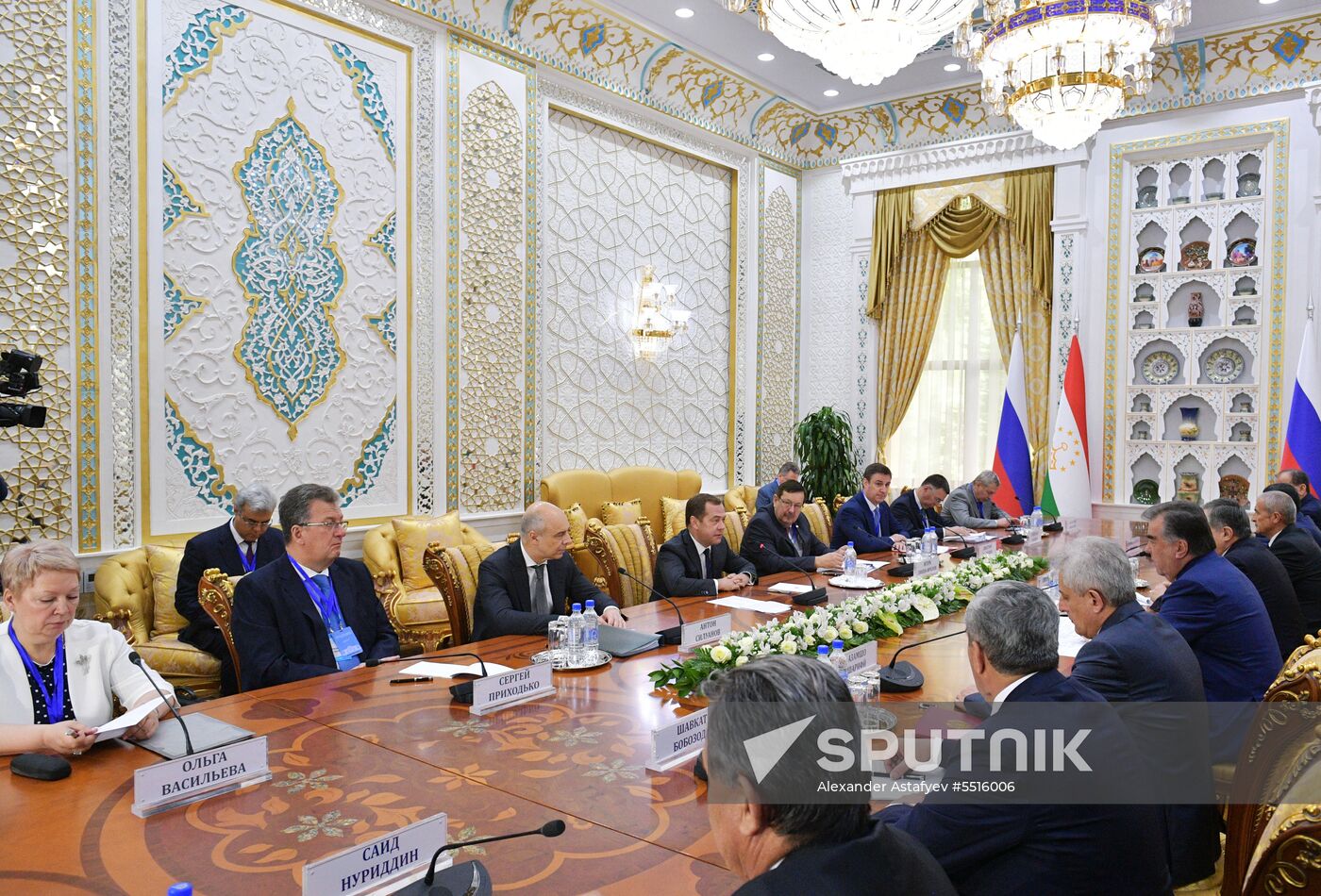 Russian Prime Minister Dmitry Medvedev's working visit to Tajikistan