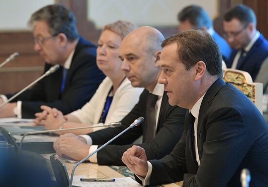Russian Prime Minister Dmitry Medvedev's working visit to Tajikistan
