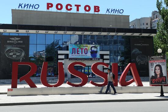 Russia World Cup Preparations Rostov-on-Don