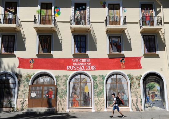Russia World Cup Preparations Rostov-on-Don