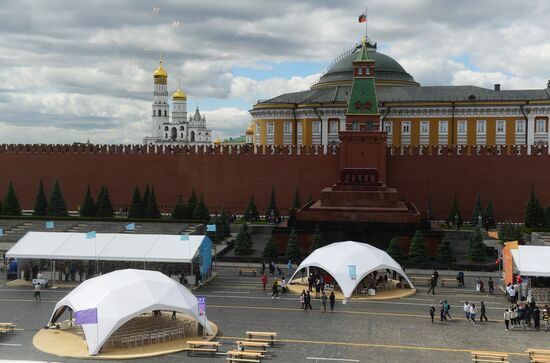 Red Square Book Festival