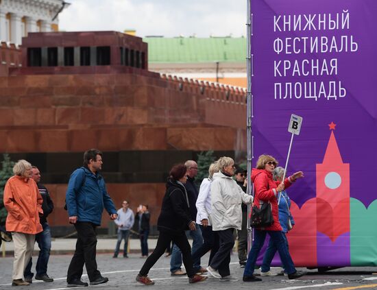 Red Square Book Festival