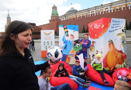 Red Square Book Festival