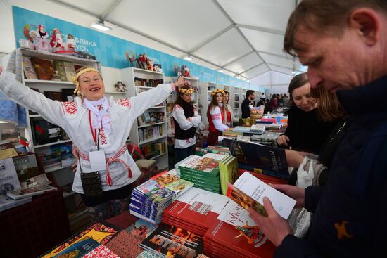 Red Square Book Festival