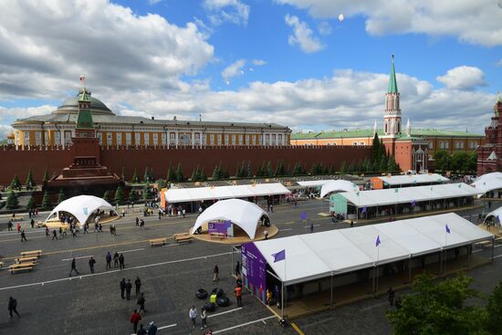 Red Square Book Festival