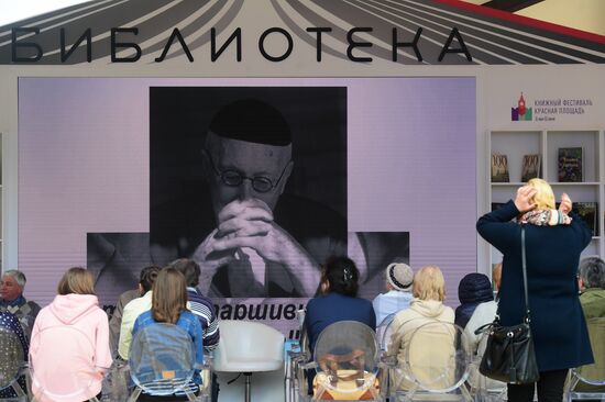 Red Square Book Festival