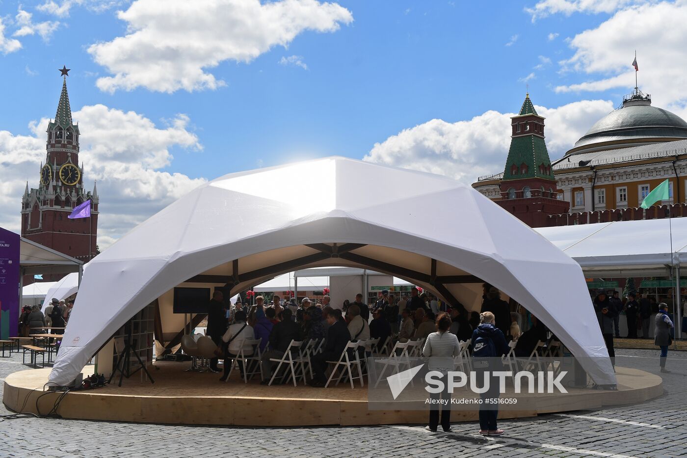 Red Square Book Festival