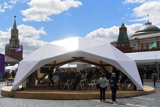 Red Square Book Festival