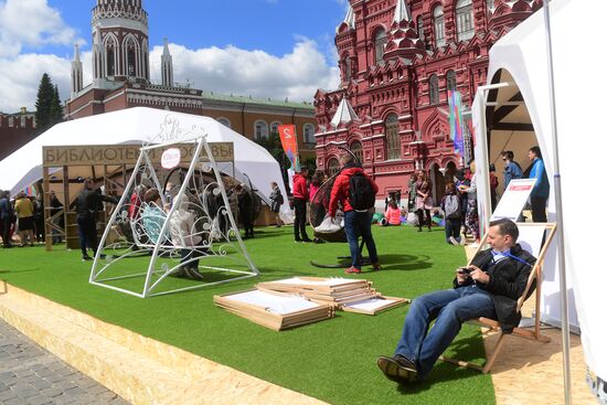 Red Square Book Festival