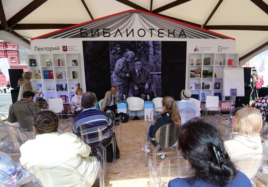 Red Square Book Festival