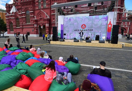 Red Square Book Festival