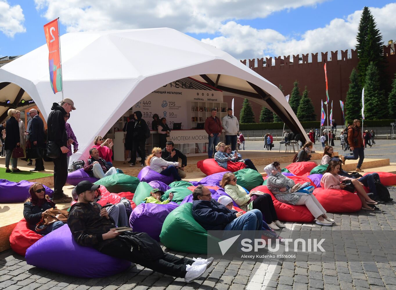 Red Square Book Festival