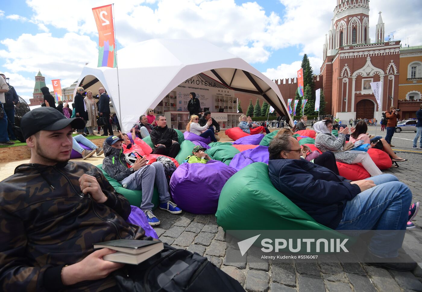 Red Square Book Festival