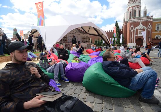 Red Square Book Festival