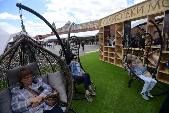 Red Square Book Festival