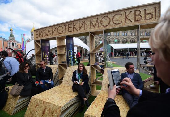 Red Square Book Festival