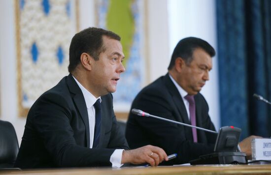Russian Prime Minister Dmitry Medvedev's working visit to Tajikistan