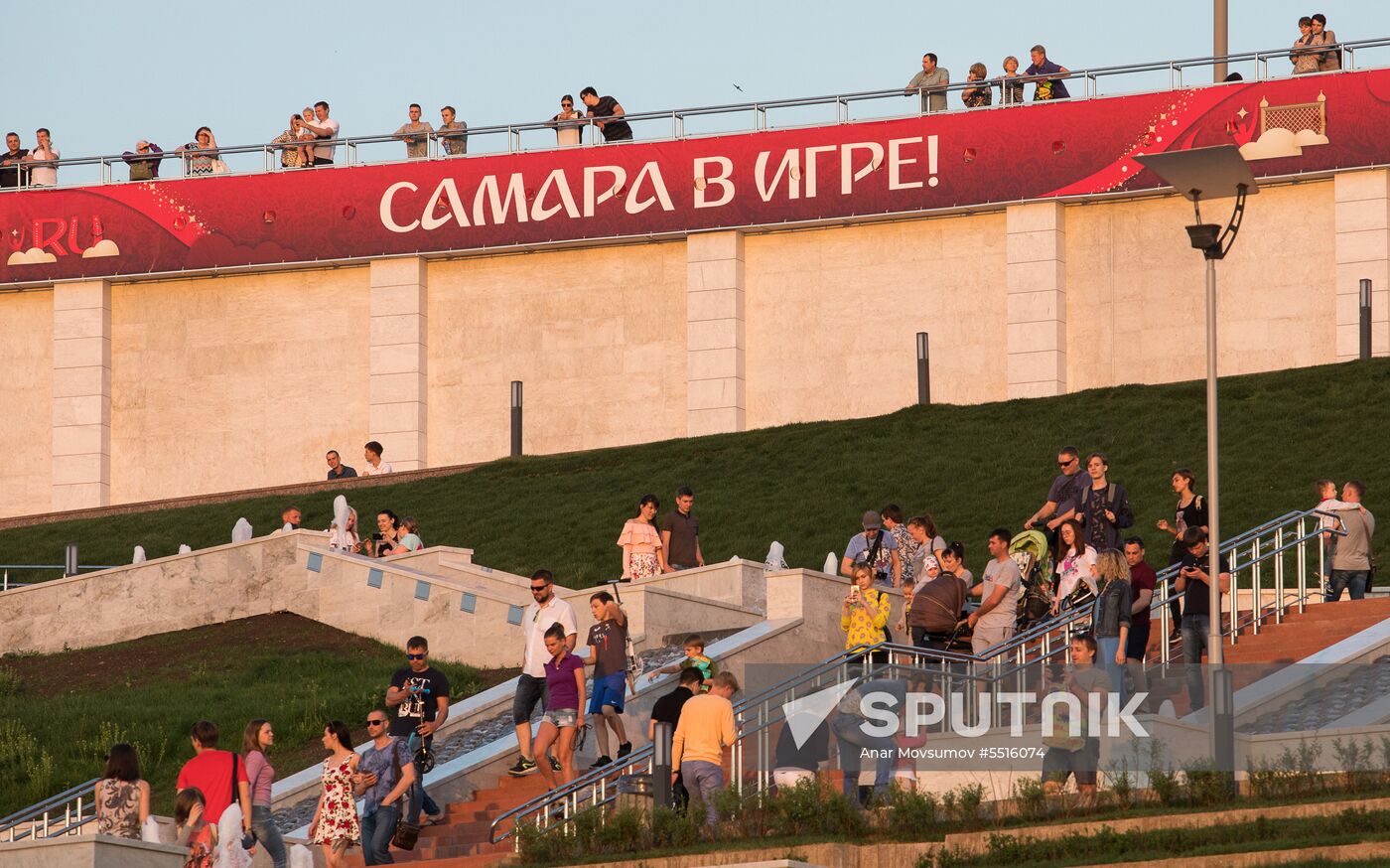 Russia World Cup Preparations Samara
