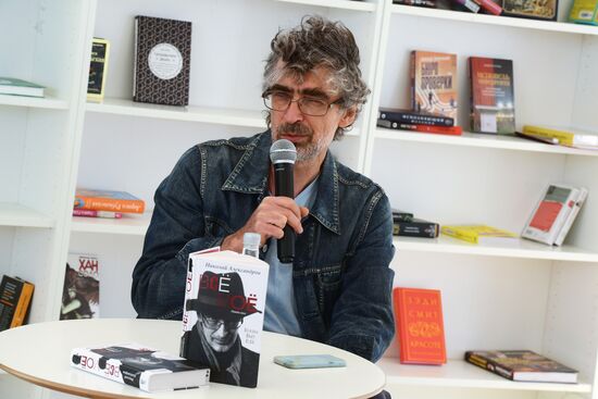 Red Square Book Festival