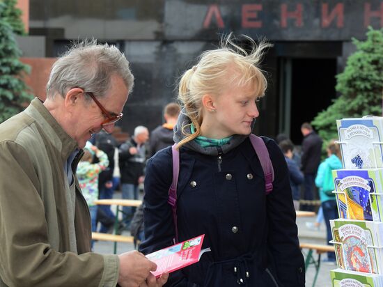 Red Square Book Festival