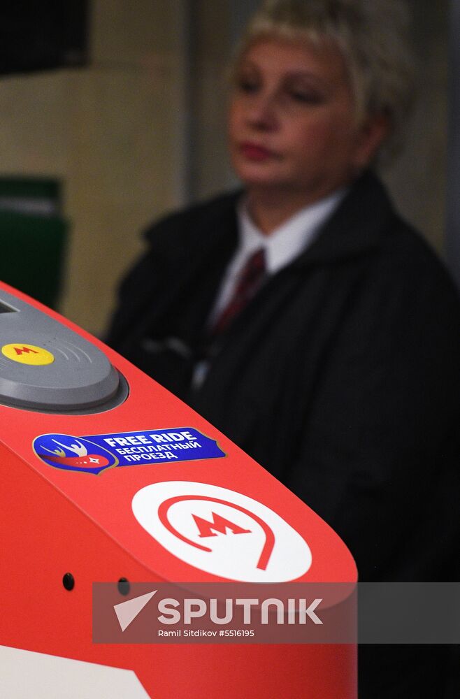 Russia World Cup Preparations Moscow