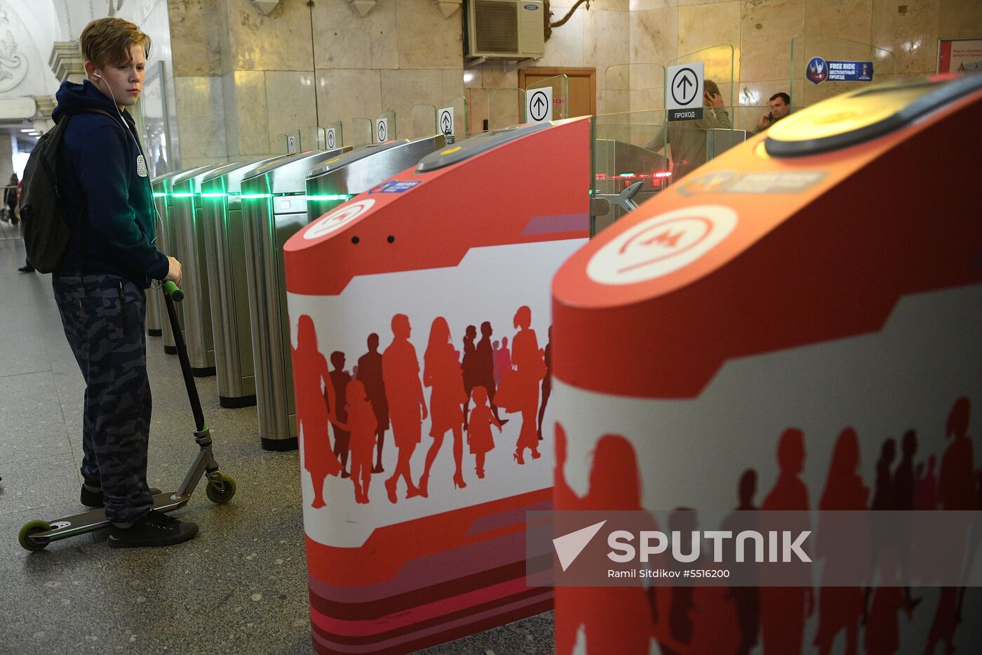 Russia World Cup Preparations Moscow