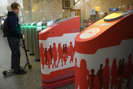 Russia World Cup Preparations Moscow