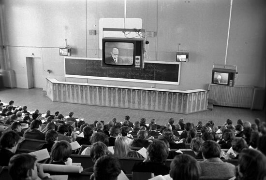 Novosibirsk Electrical Insitute