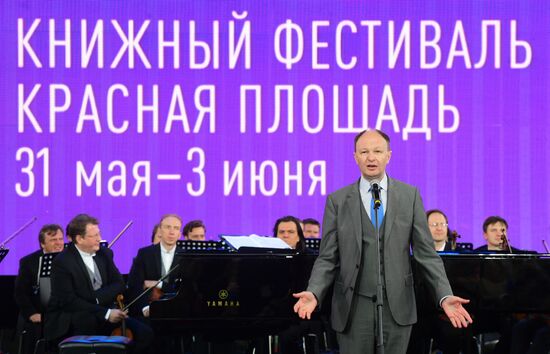 Red Square Book Festival