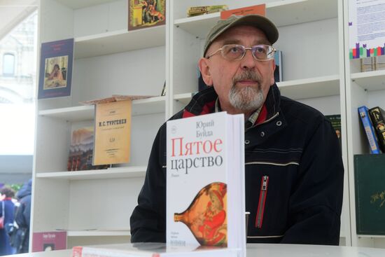 Red Square Book Festival