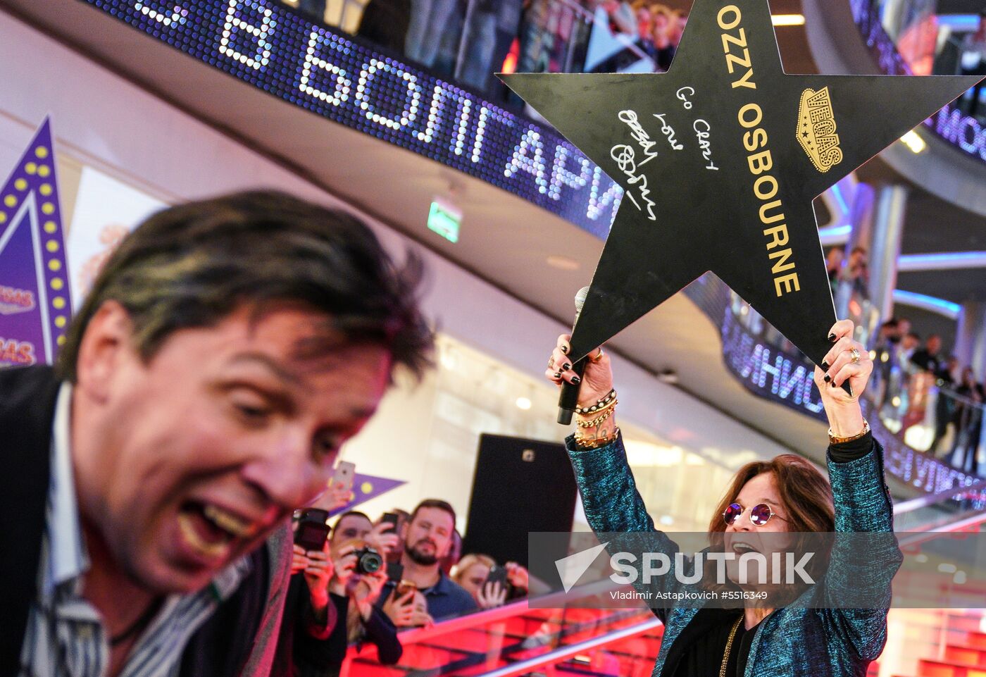 Ozzy Osbourne signs his star on Walk of Fame at Vegas Crocus City