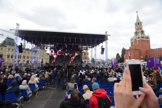 Red Square Book Festival