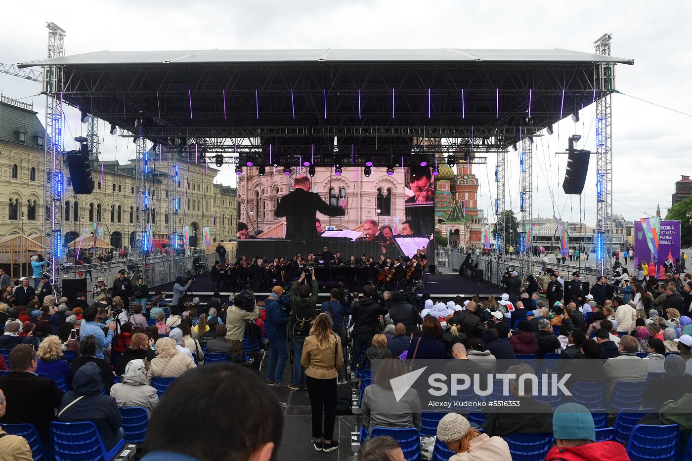 Red Square Book Festival