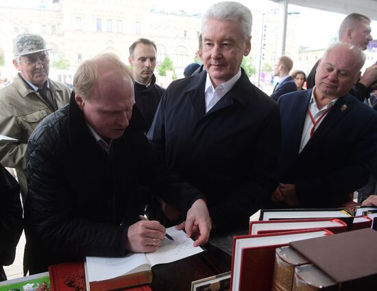Red Square Book Festival