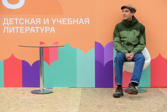 Red Square Book Festival
