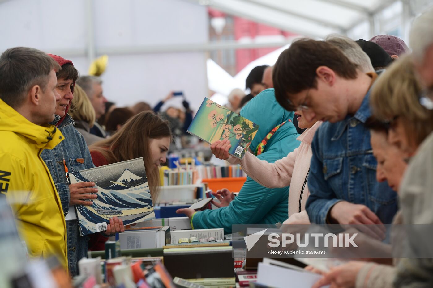 Red Square Book Festival