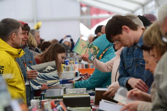 Red Square Book Festival