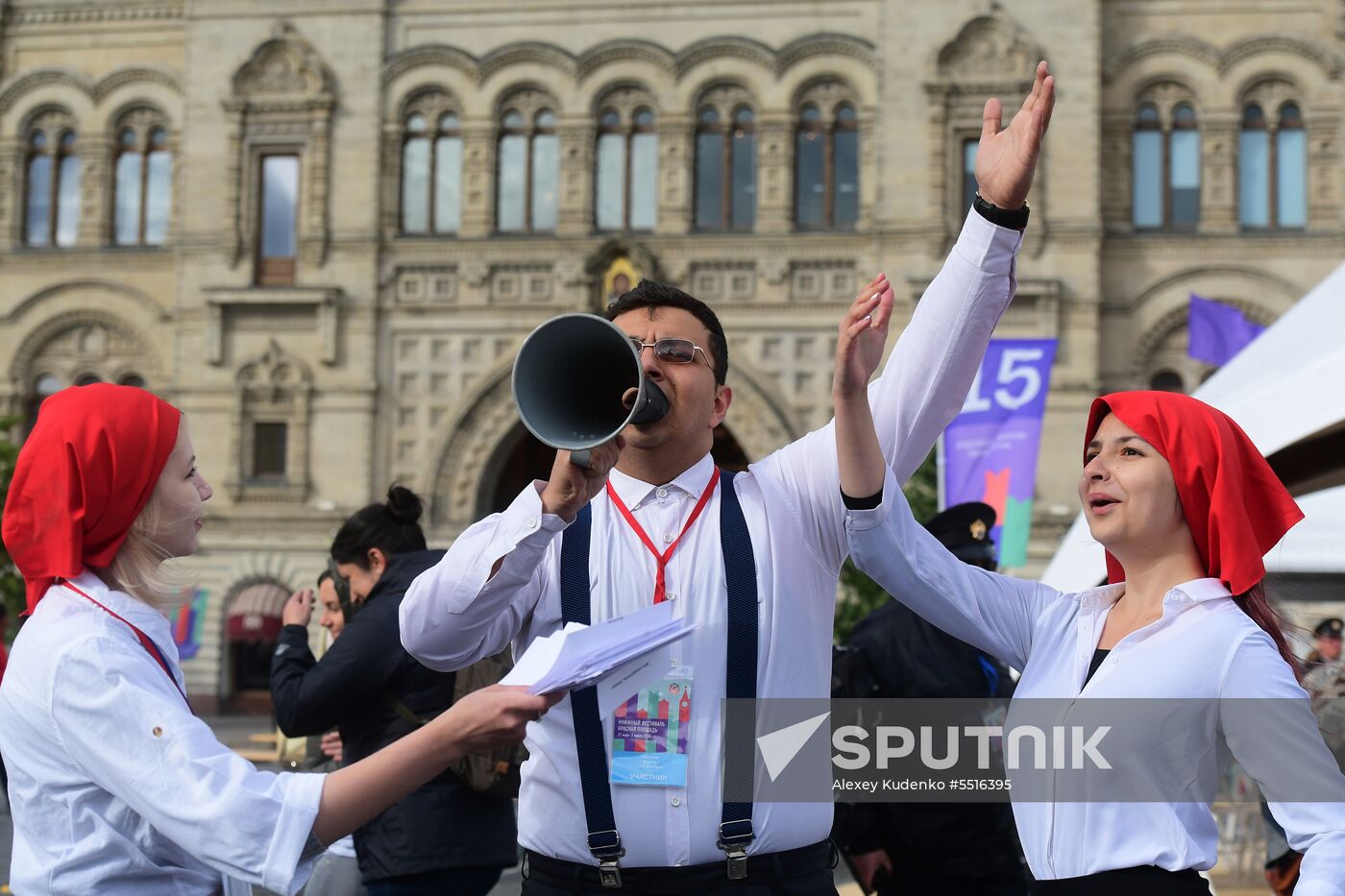 Red Square Book Festival