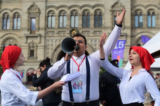 Red Square Book Festival