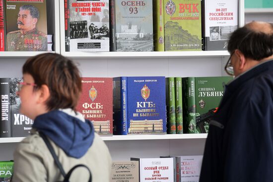 Red Square Book Festival