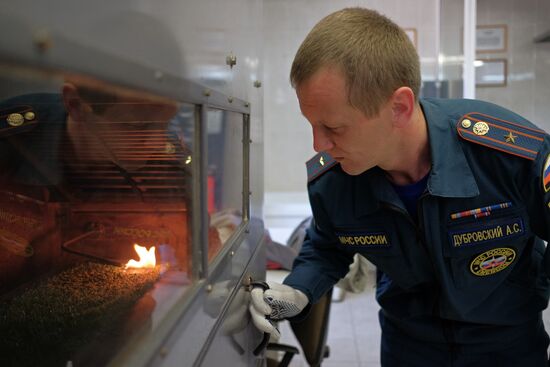 Russian Emergencies Ministry for Krasnodar Territory