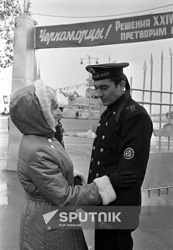 USSR Navy