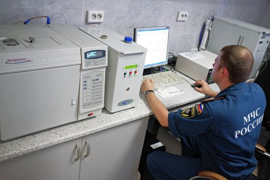 Russian Emergencies Ministry for Krasnodar Territory