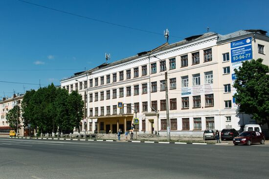 Russian cities. Ivanovo