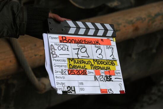 The Magician film shooting