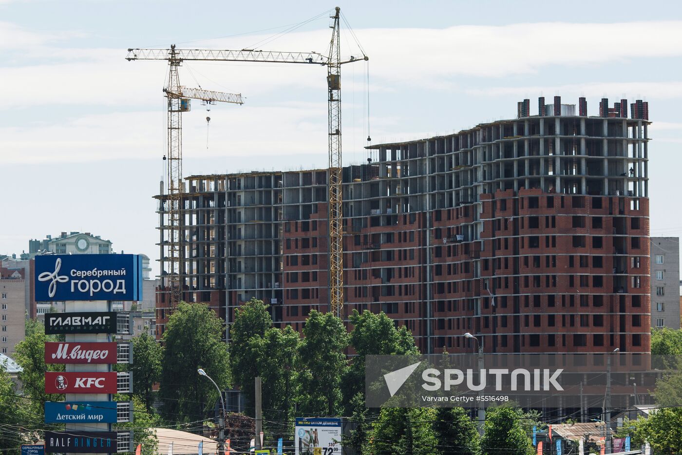 Russian cities. Ivanovo