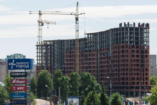 Russian cities. Ivanovo