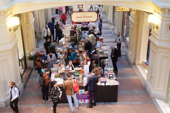 Red Square Book Festival